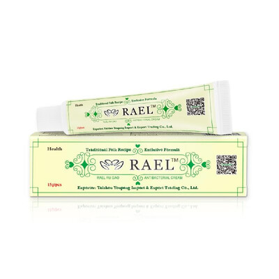 

YIGANERJING RAEL Herbal Cream Skin Care Psoriasis Dermatitis Eczema Treatment Antibacterial Bacteriostatic Cream