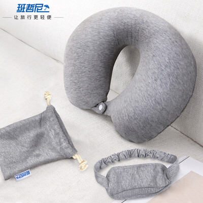 

Banjeni travel U-shaped neck pillow eye mask set cotton fabric portable travel u-shaped pillow set inflatable U-shaped pillow eye cover suit inflatable U-shaped pillow eye mask storage bag dark gray
