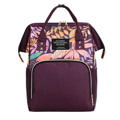 

Big Mummy Maternity Travel Backpacks Plant Print Baby Diaper Shoulder Bags