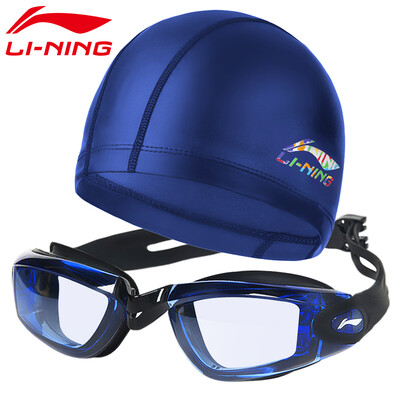 

Li Ning LI-NING swimming cap goggles set men&women comfortable fit swimming goggles swimming cap set 617-874 blue myopia 200 degrees