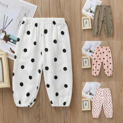 

Kids Baby Harem Fashion Cotton Loose Bloomers Long Pants Anti-mosquito Leggings