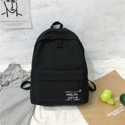 

Large capacity schoolbag female high school students double shoulder bag Korean version of ancient feeling of girls campus style i