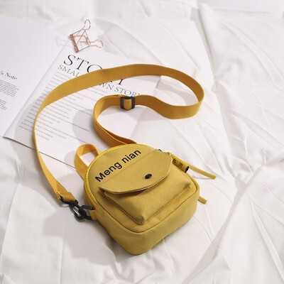 

Ancient sense small bag female 2019 new Korean version of casual wild ins slung canvas girl shoulder bag