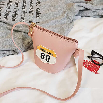 

Women 2019 Hot Cute Mini Cross-body Handbag Fashion Girls Kids Leather Shoulder Messenger Bag