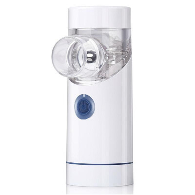 

Household Portable Operated Replaceable Cell USB Rechargeable Ultrasonic Nebulizer Fine Particles Less Residue