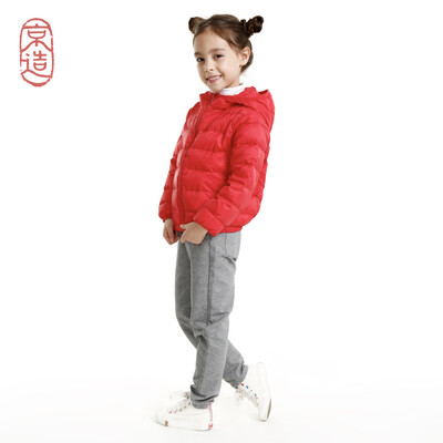 

JZAO boys&girls light down jacket jacket red 150