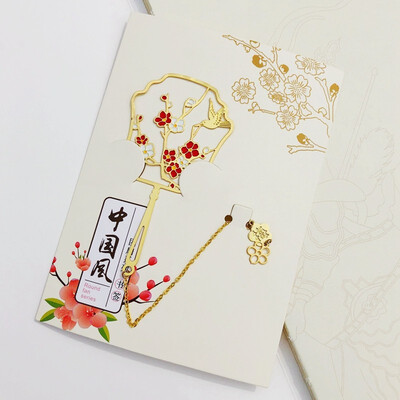 

Plum blossom hollow metal bookmark Chinese style gift