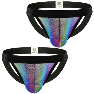 

Tailored Mens Sexy Underwear Transparent See Through Shorts Hot Lip Print Underpants