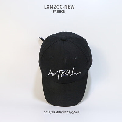 

Hat female summer cap Korean version ins casual&versatile student street trend baseball cap male outdoor sun hat