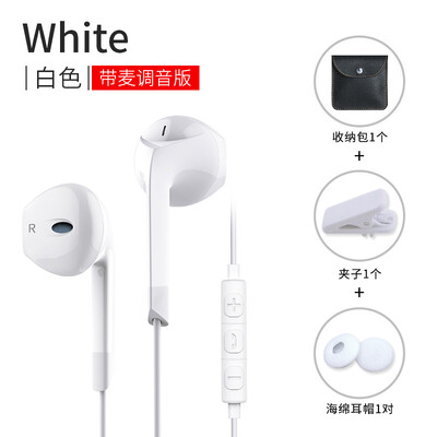 

Langston E6U semi-in-ear headphones subwoofer universal male&female students have wire control Apple Ksong mobile phone ear
