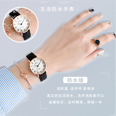 

Watch female students simple temperament ins original wind Korean version of Super Fire Retro College with small female watches