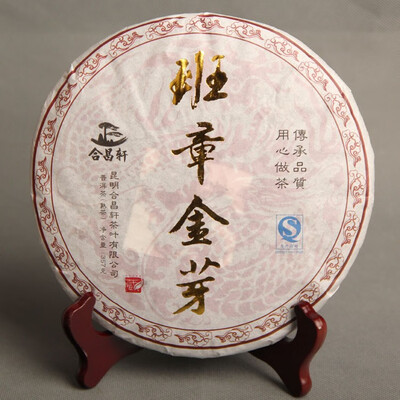 

2014 Imperial Ripe Puer Banzhang Golden Buds Shu Puer Qizi Bing Cha 357g