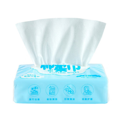 

Bei an rou easy to use comfortable cotton towel wet&dry cotton towel 6279
