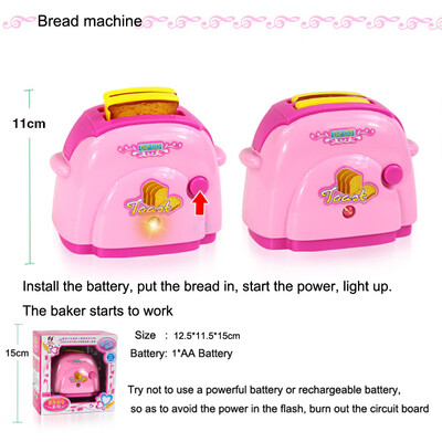 

Tailored Baby Kid Developmental Educational Pretend Play Home Appliances Kitchen Toy Gift