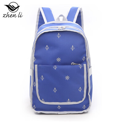 

Backpack female new college wind solid color sewing line Japanese style popular backpack
