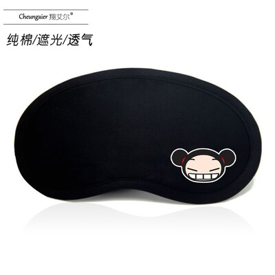 

Cartoon ice bag goggles sleep shading breathable cotton cold hot compress bag female male student personality custom black