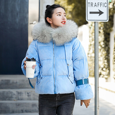 

Toponeto Women Winter Warm Thick Outerwear Hooded Coat Slim Cotton-padded Jacket