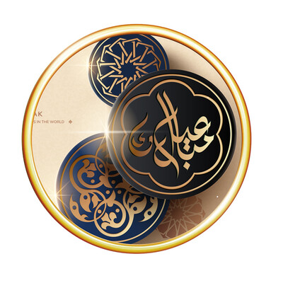 

〖Follure〗Eid Mubarak Sticker Mubarak Party Ramadan Decoration Islamic Decor Supplies