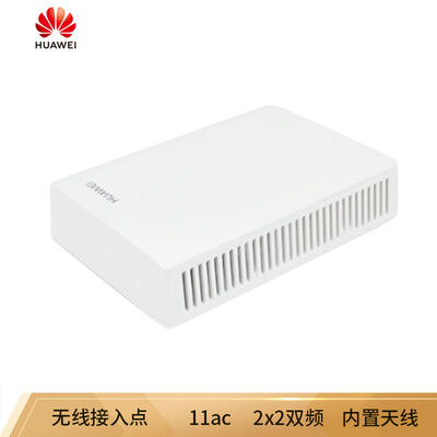 

Huawei HUAWEI AP2030DN- wireless access point 11ac 2x2 dual-band built-in antenna
