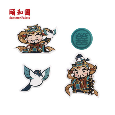 

SUMMER PALACE YIHETIANTUAN suitcase sticker computer sticker