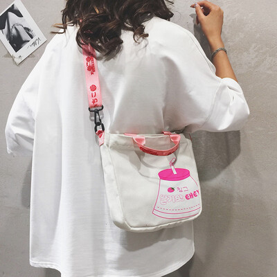 

Small fresh Sen canvas bag female 2019 new Korean version of the wild student bag bag broadband shoulder Messenger bag