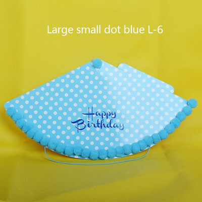 

FUNNYBUNNY Large Adult Birthday Hat Five-pointed Star Polka Dot Hat Party Decor Party Hair Ball Cap Child Birthday Party Decor