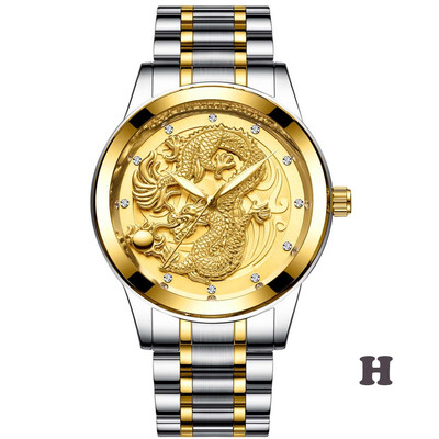 

Gobestart LongFeng Couple Table Luminous Gold Color Quartz Ultra-thin Steel Belt Watch