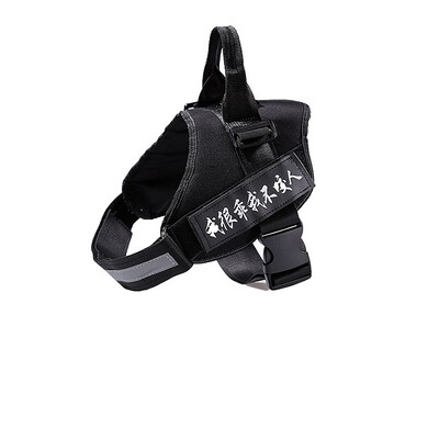 

Crazy Puppy Dog Leashing Chest Strap Teddy Golden Retriever Small Dog Medium Large Dog Explosion Punching Vest Dog Rope Dog Chain Pet Supplies Pure Black S