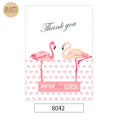

Flamingo curtain