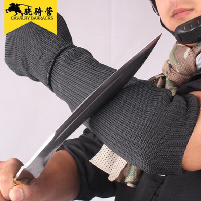 

Anti-cut arm guard anti-cut arm guard anti-scratch anti-scratch self-defense supplies field must-have 5-level anti-cutting white