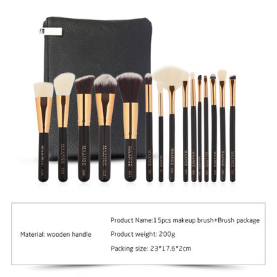 

Makeup Brushes Set Beauty Foundation Power Blush Eye Shadow Brow Lash Fan Lip Face Make Up kabuki Tool Brush Kit