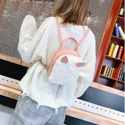 

Tailored Cute School Child Satchel Rucksack Handbag Wallet Childrens Backpack Bag