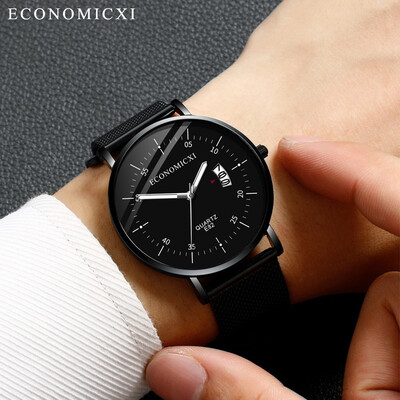 

Gobestart Fashion Simple Stainless Steel With Luminous Small Dial Mens Quartz Watch