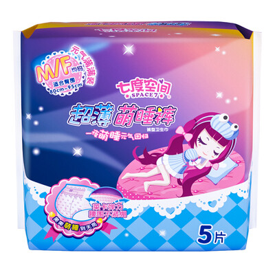 

Seven Degree Space SPACE7 Girls Sweet Sleeping Pants Series Sweet Sleeping Peace Pants Ultra-thin Long Night Pants Sanitary Napkin ML code 5 pieces
