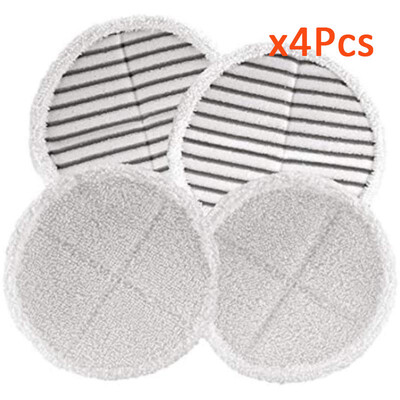 

4X Steam Cleaning Mop Pads For Bissell Spinwave 2039A 2124 2039 20391 20395