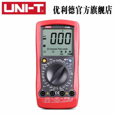 

UNI-T UT58A Digital Multimeter Volt Amp Ohm Temp Capacitance Meter Tester Voltage Current Voltmeter Ammeter Resistance meter