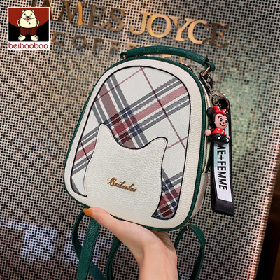 

New womens bags on the new 2019 air double - shoulder fashion with a wide strap satchel