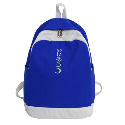 

Korean-style girls bag Korean-style high-middle school high-middle school high-middle school student son-series two-shoulde