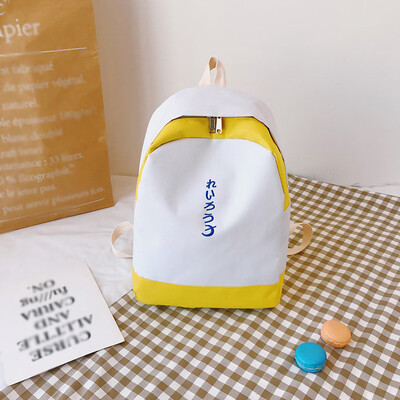 

Tailored Female Shoulder Bag Vintage Sense Girl Student Bag Fashion Backpack Travel Bag