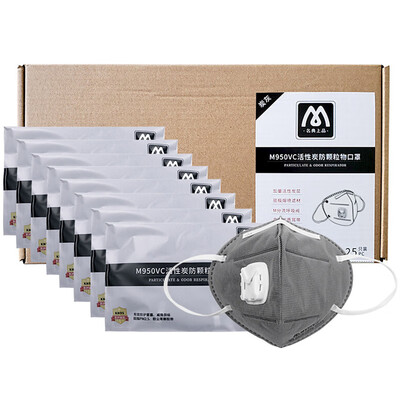 

Famous code mask KN95 anti-fog dust-proof mask with breathing valve industrial activated carbon mask M950VC gray 25 box