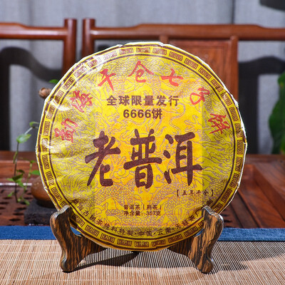 

Yunnan pu erh tea puer ripe tea organic pu er tea cooked ripe Puer tea 357g NO additives green food