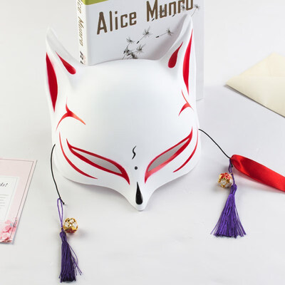 

FUNNYBUNNY Large Fox Mask for Adults&Kids Men Women Cosplay Masquerade Masks Halloween Mask Upper Half Face