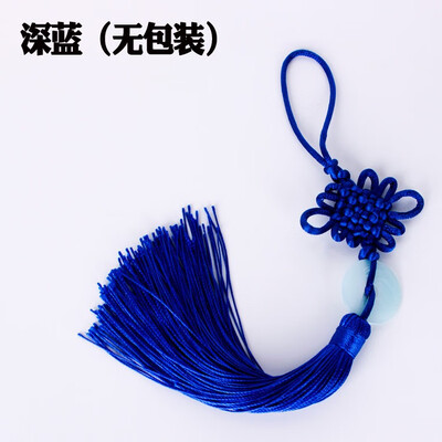 

Ping An White Jade Chinese knot Chinese style