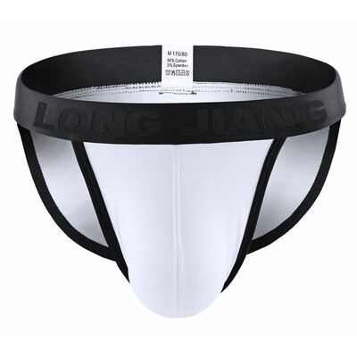

Men Ice Silk Ultra-thin Panties Underwear U Convex Thong Sexy Brief Boxer Bottom