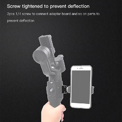 

STARTRC Multifunction Adapter Plate Aluminum Alloy Cell Phone Mount Plate for DJI Ronin  SC Handheld Gimbal Stabilizer