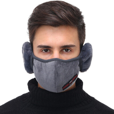 

Men Dustproof Warm Winter 2in1 Mask Cover Earmuffs Outerdoor Riding Running