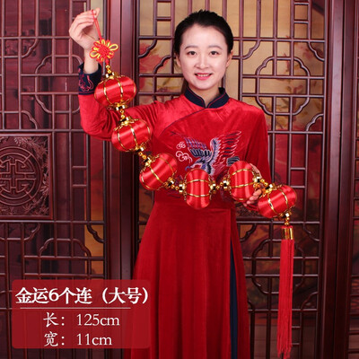 

Phnom Penh Creative Chinese Wind Lantern String Interior Decoration Pendant