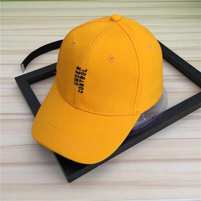 

Stars with hats mens summer Korean long belt yellow baseball cap women casual Joker small letters Cap