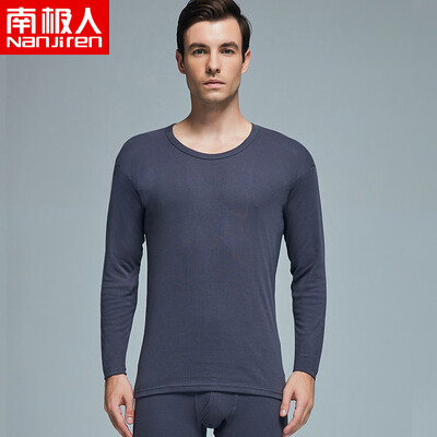

Antarctic Qiuyi Qiuku Men&Women Cotton Thin Set Cotton Round Neck Basic Warm Base Cotton Sweater Black  16090