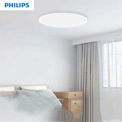 

PHILIPS Xiaomi Mijia LED Smart Ceiling Light Zhirui 33W